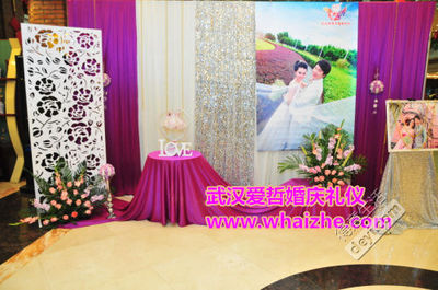 武漢愛哲婚慶禮儀限時特價活動盛大開啟，優惠多多不容錯過！