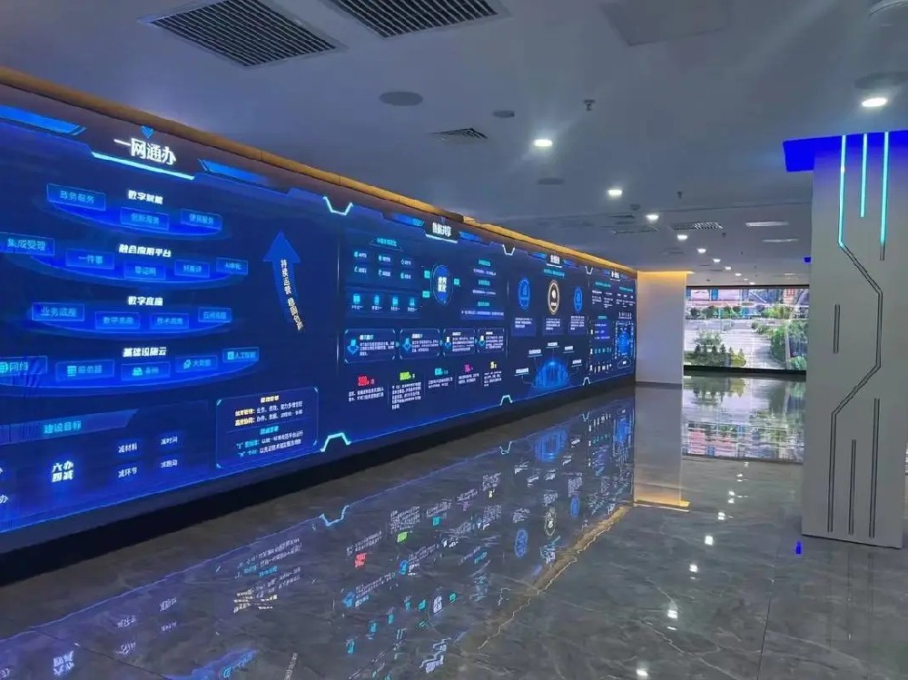 科技賦能未來(lái) 信息系統(tǒng)集成服務(wù)的核心價(jià)值與發(fā)展趨勢(shì)