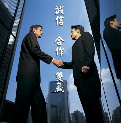 財務咨詢 助力企業(yè)與個人的財富管理與決策優(yōu)化